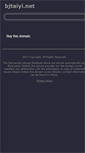 Mobile Screenshot of bbs.bjtaiyi.net
